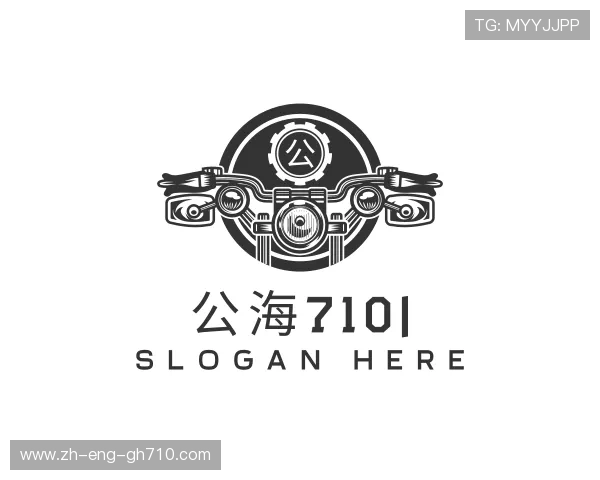 解读公海710平台